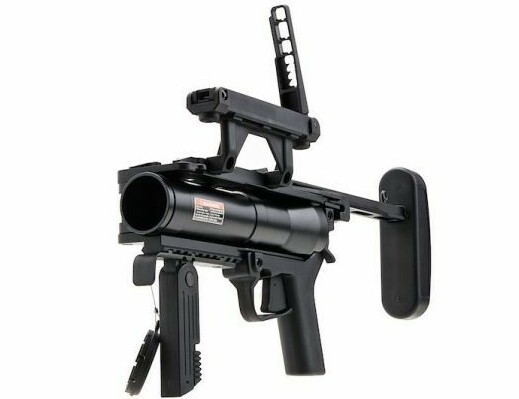 Ares m320 Granade launcher